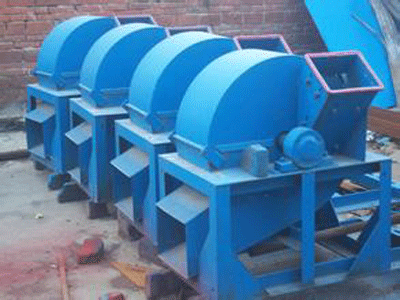 Sawdust crusher