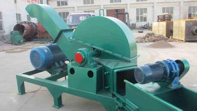 Disc wood chipper