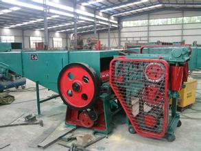 Knife-roller grass cutter
